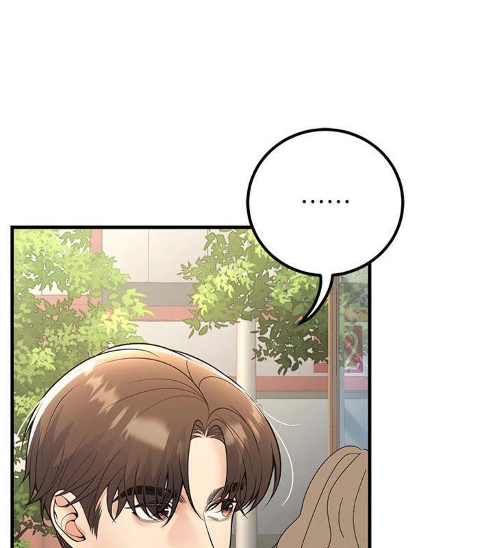 《已婚學生想壞壞》漫画 第39話-為了老師反目成仇