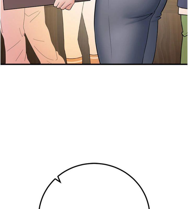《已婚學生想壞壞》漫画 第39話-為了老師反目成仇