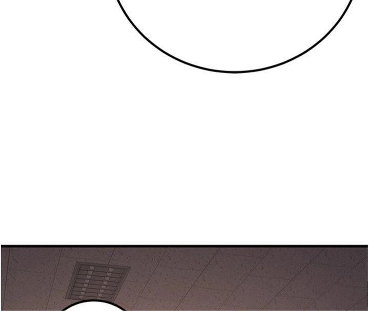 《已婚學生想壞壞》漫画 第39話-為了老師反目成仇
