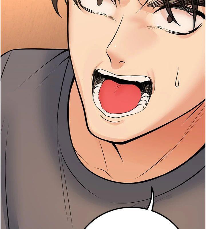 《已婚學生想壞壞》漫画 第39話-為了老師反目成仇