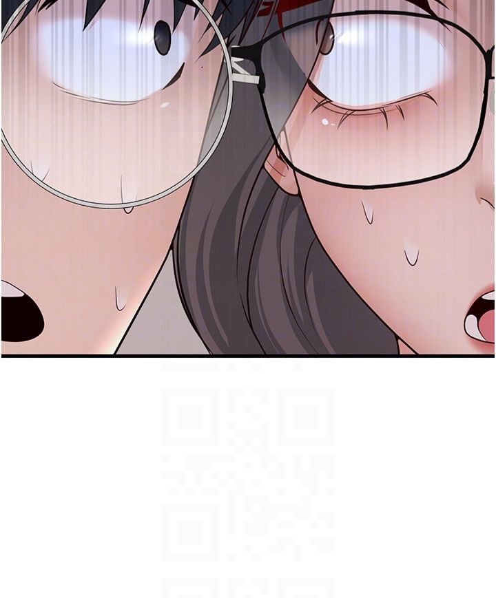 《已婚學生想壞壞》漫画 第4話-現在馬上吃掉妳!