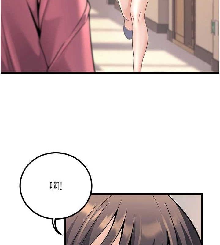 《已婚學生想壞壞》漫画 最終話-遲來的畢業典禮