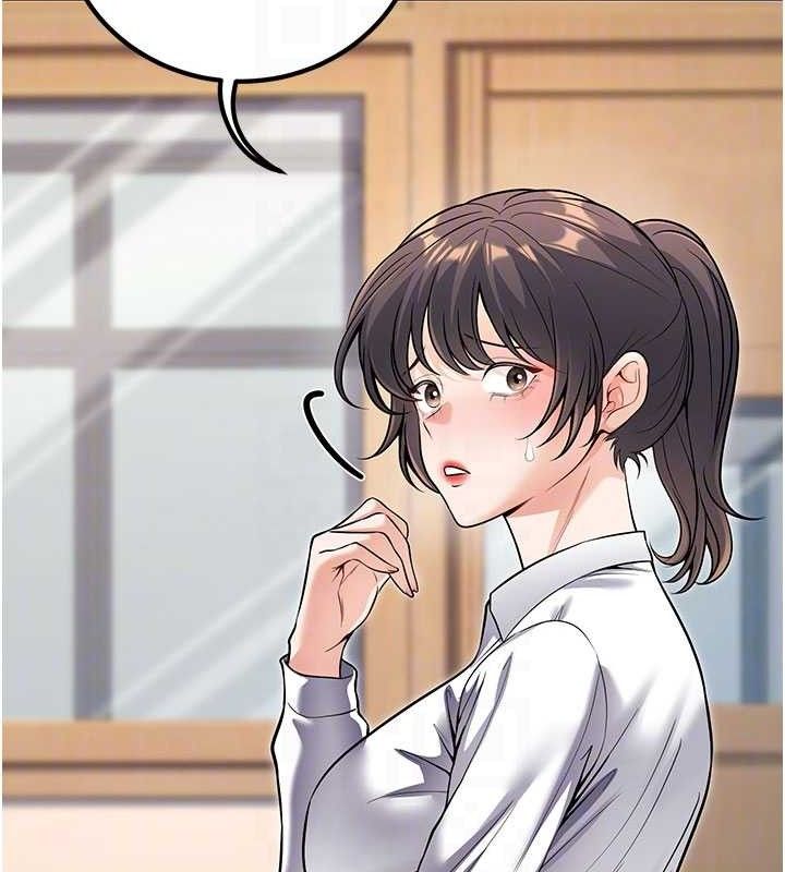 《已婚學生想壞壞》漫画 最終話-遲來的畢業典禮