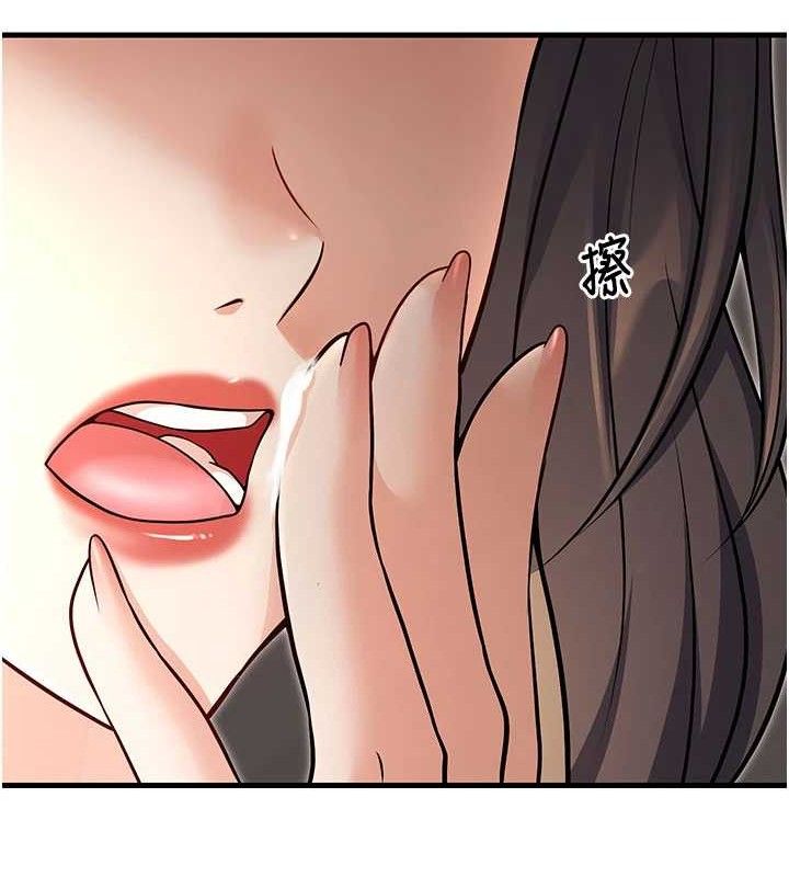 《已婚學生想壞壞》漫画 最終話-遲來的畢業典禮