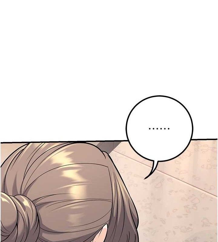 《已婚學生想壞壞》漫画 最終話-遲來的畢業典禮