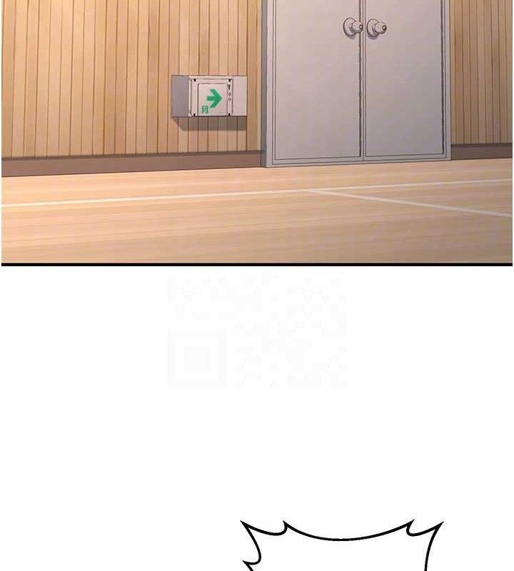 《已婚學生想壞壞》漫画 最終話-遲來的畢業典禮