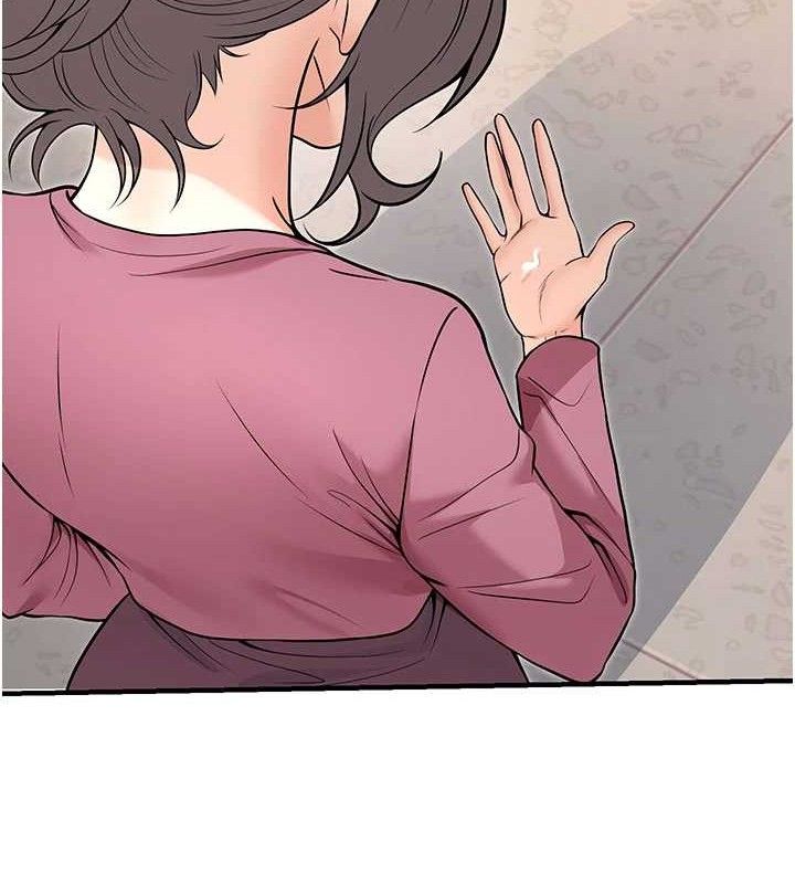 《已婚學生想壞壞》漫画 最終話-遲來的畢業典禮