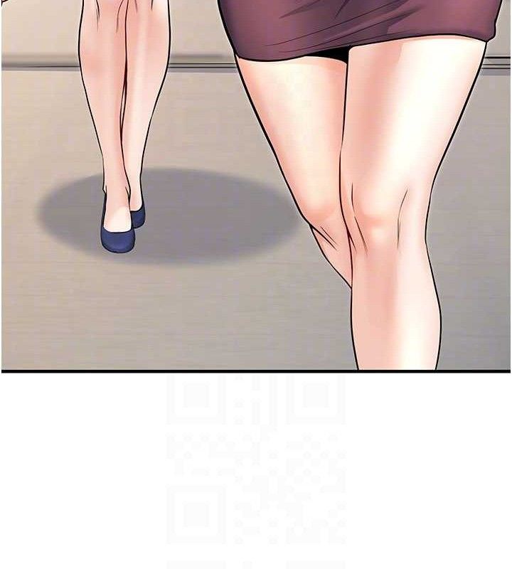 《已婚學生想壞壞》漫画 最終話-遲來的畢業典禮