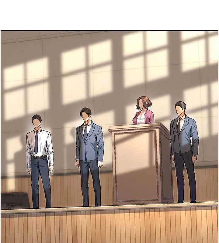 《已婚學生想壞壞》漫画 最終話-遲來的畢業典禮