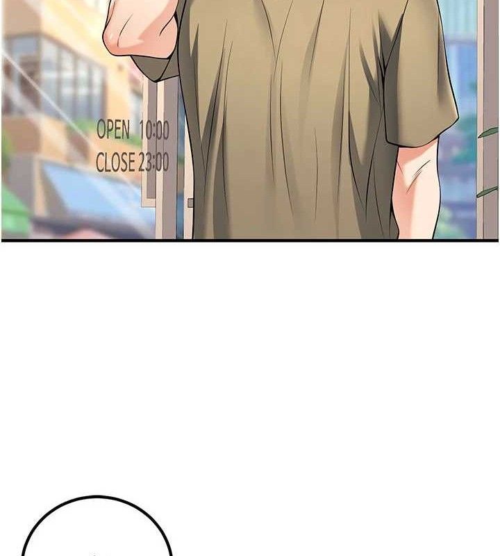 《已婚學生想壞壞》漫画 最終話-遲來的畢業典禮