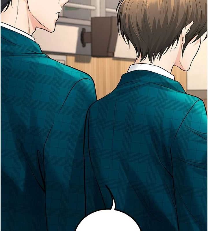 《已婚學生想壞壞》漫画 最終話-遲來的畢業典禮