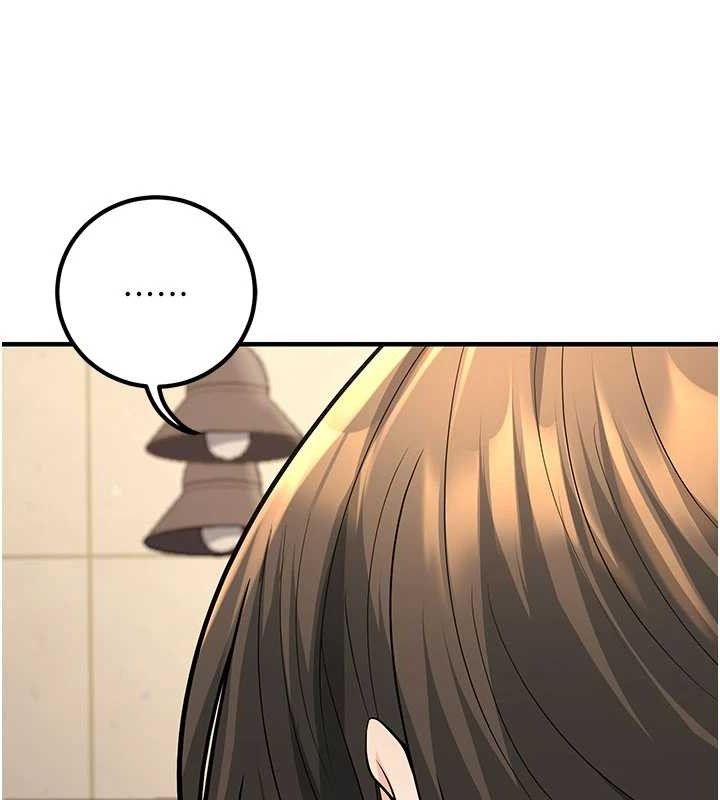 《已婚學生想壞壞》漫画 最終話-遲來的畢業典禮