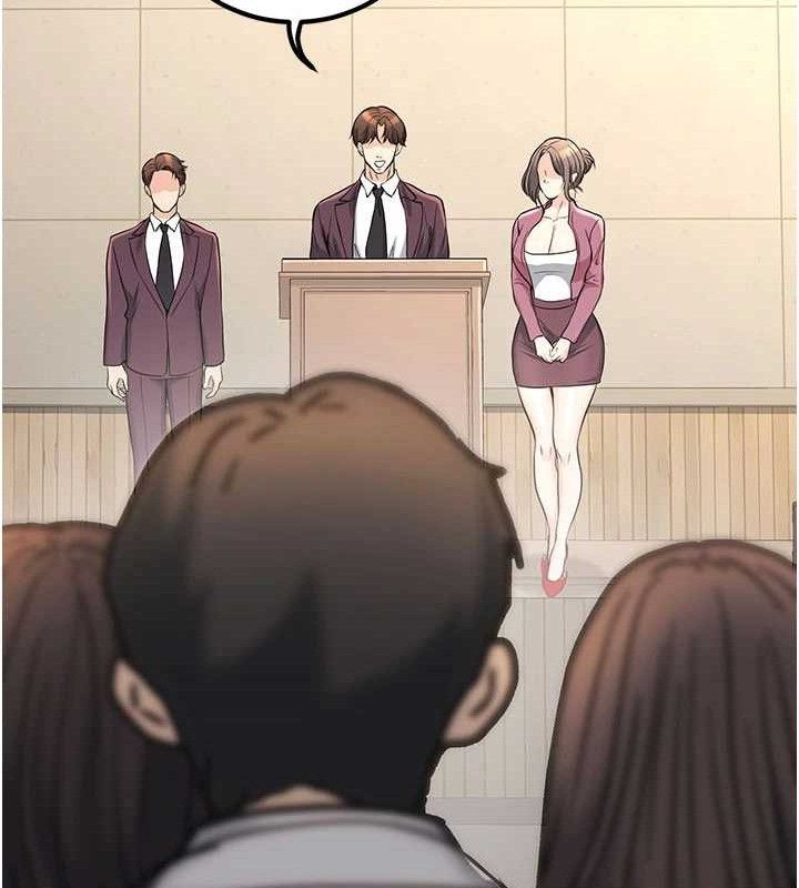 《已婚學生想壞壞》漫画 最終話-遲來的畢業典禮