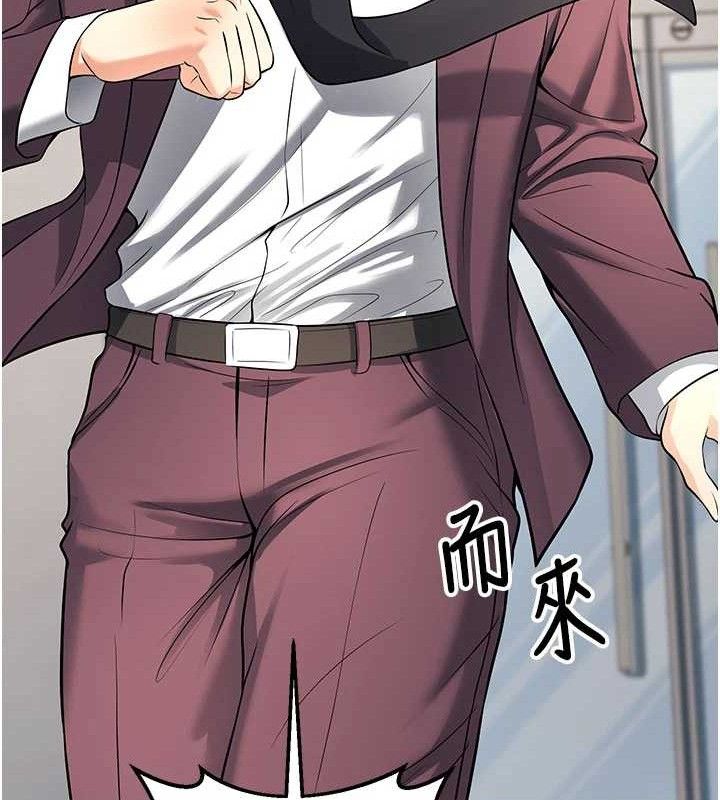 《已婚學生想壞壞》漫画 最終話-遲來的畢業典禮