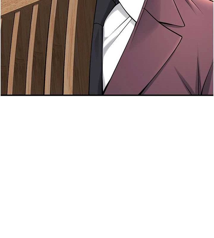 《已婚學生想壞壞》漫画 最終話-遲來的畢業典禮