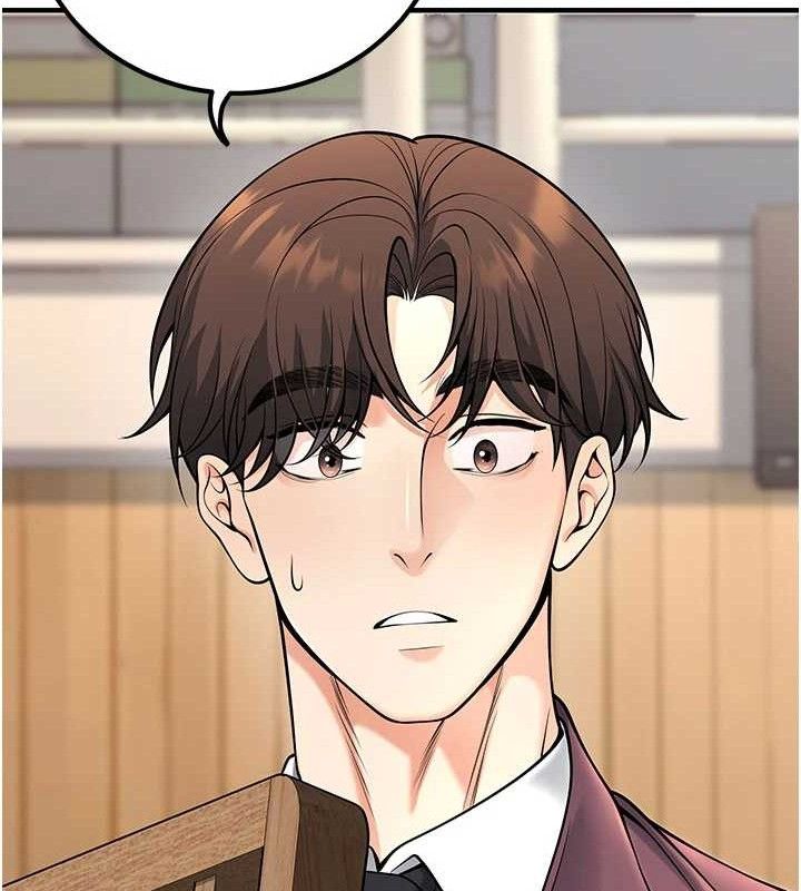 《已婚學生想壞壞》漫画 最終話-遲來的畢業典禮