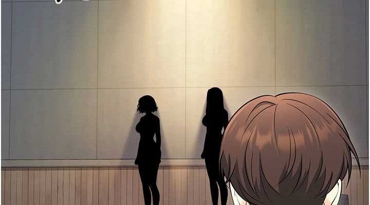 《已婚學生想壞壞》漫画 最終話-遲來的畢業典禮