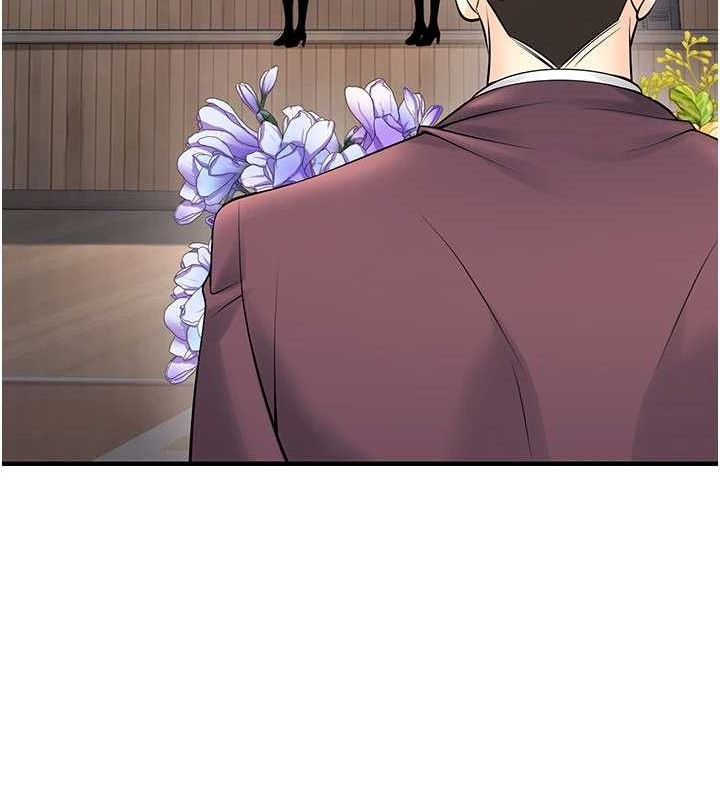 《已婚學生想壞壞》漫画 最終話-遲來的畢業典禮