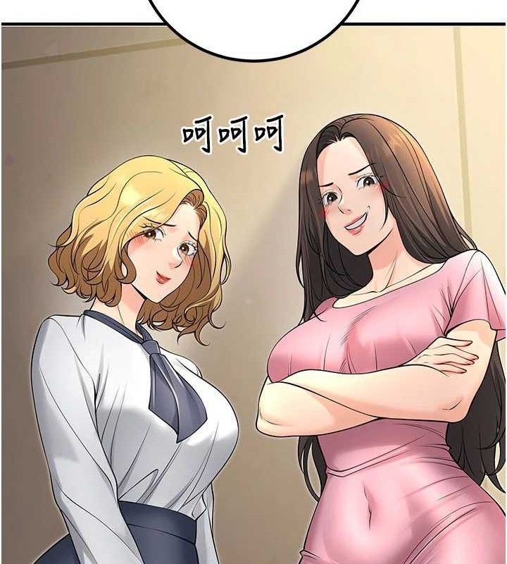 《已婚學生想壞壞》漫画 最終話-遲來的畢業典禮