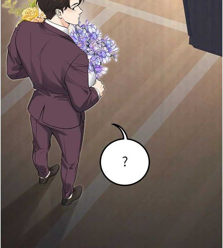 《已婚學生想壞壞》漫画 最終話-遲來的畢業典禮