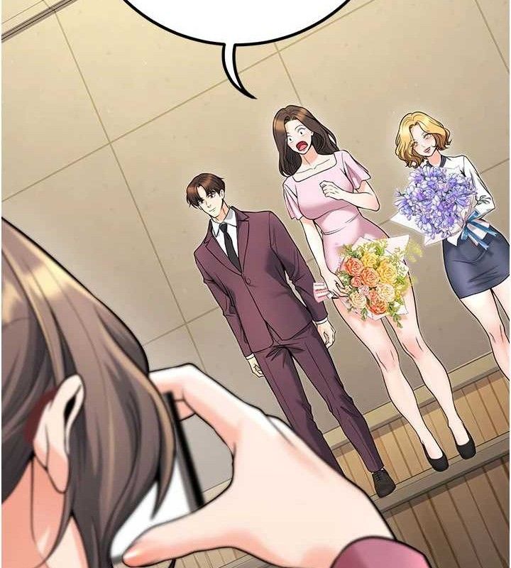 《已婚學生想壞壞》漫画 最終話-遲來的畢業典禮