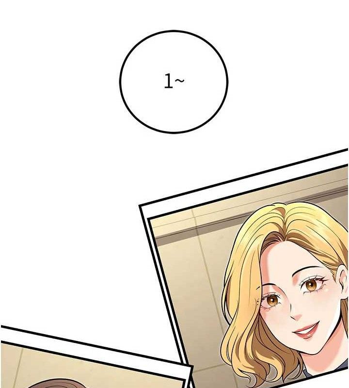 《已婚學生想壞壞》漫画 最終話-遲來的畢業典禮