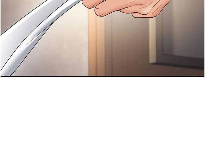 《已婚學生想壞壞》漫画 第6話-妳先跟我回傢