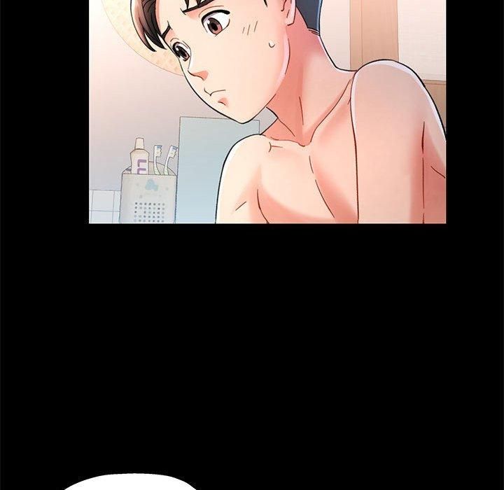 《已嫁人的她》漫画 第1話