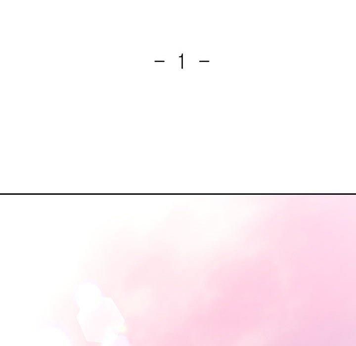 《已嫁人的她》漫画 第1話