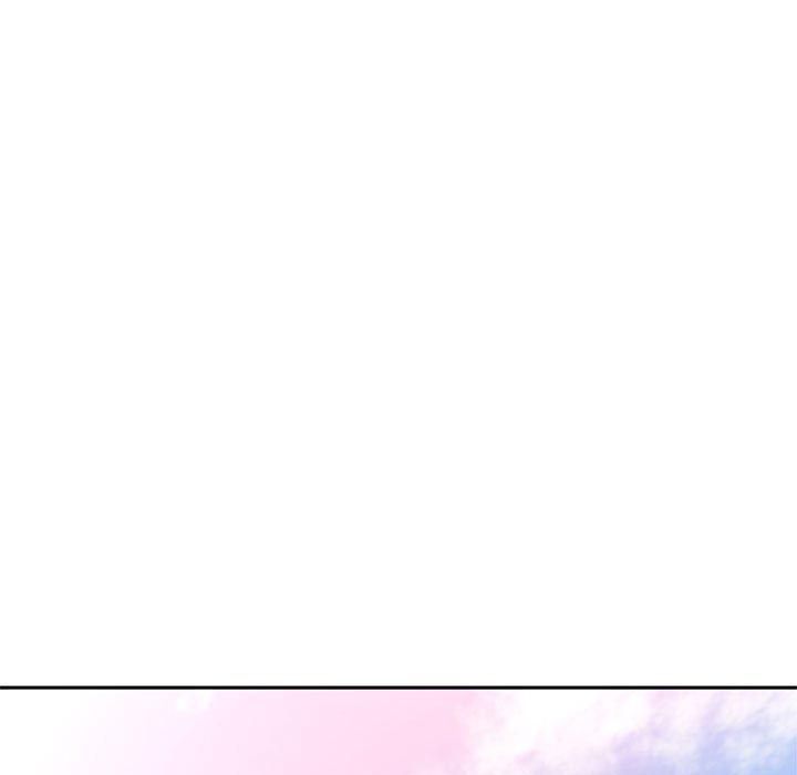 《已嫁人的她》漫画 第1話
