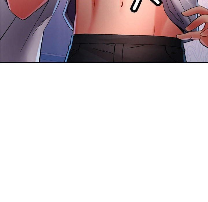 《已嫁人的她》漫画 第1話