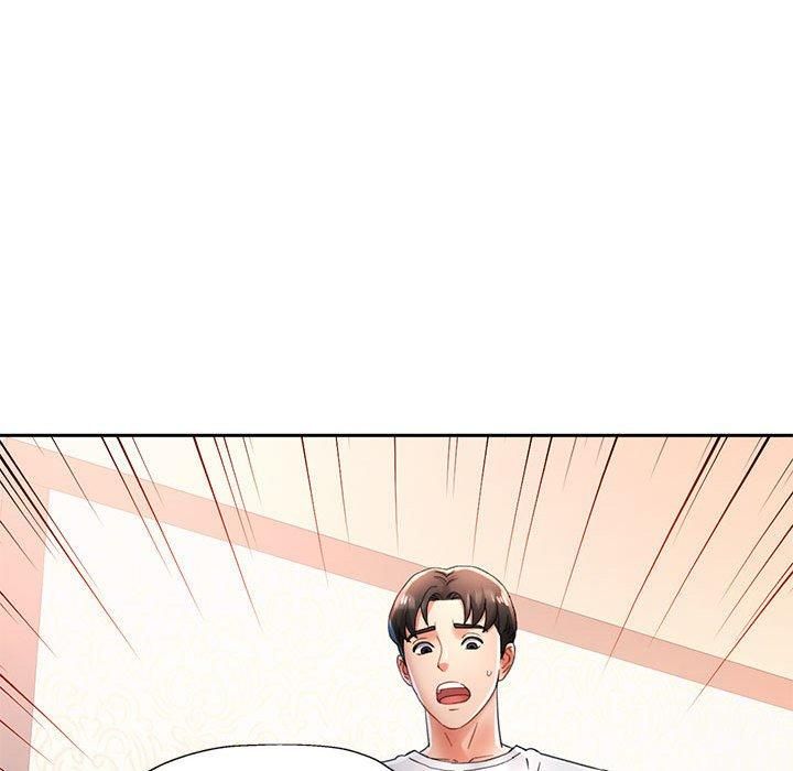 《已嫁人的她》漫画 第1話