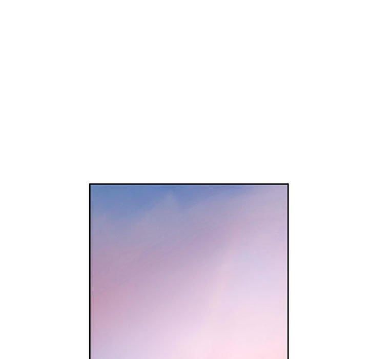 《已嫁人的她》漫画 第1話