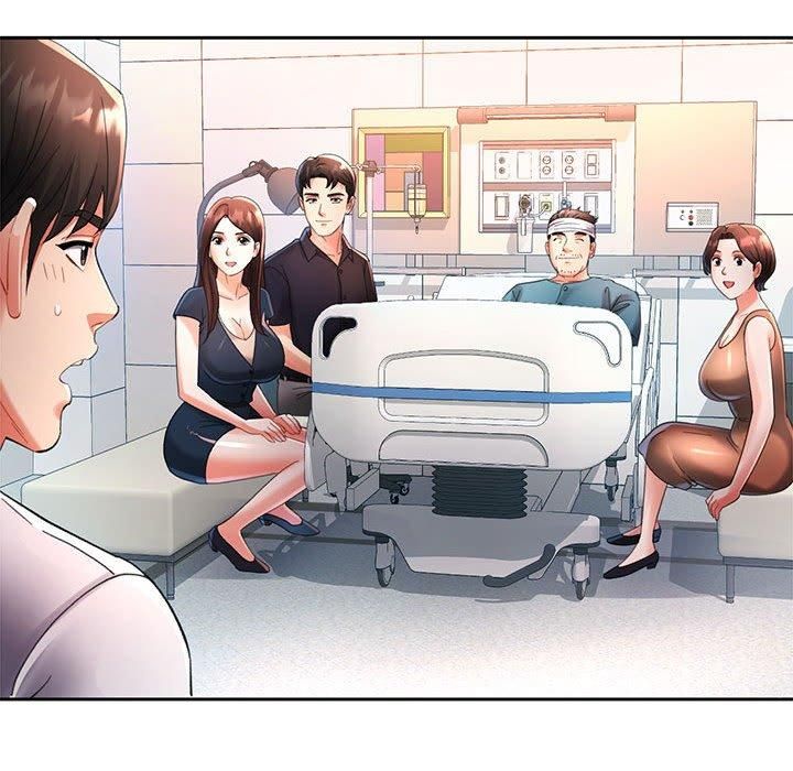 《已嫁人的她》漫画 第1話