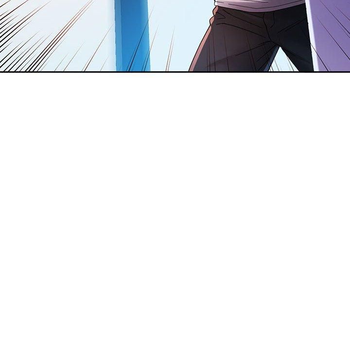 《已嫁人的她》漫画 第1話