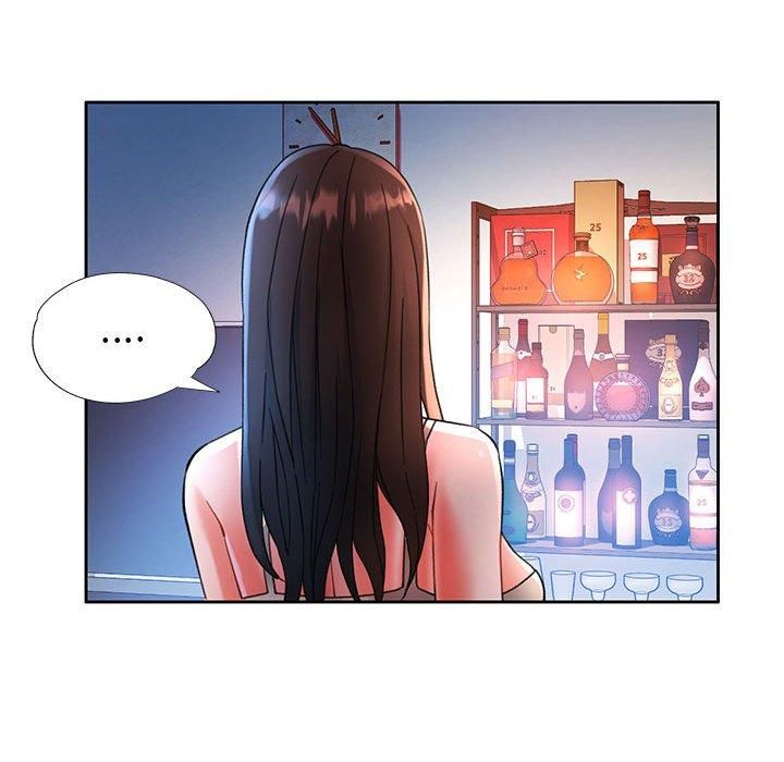 《已嫁人的她》漫画 第1話