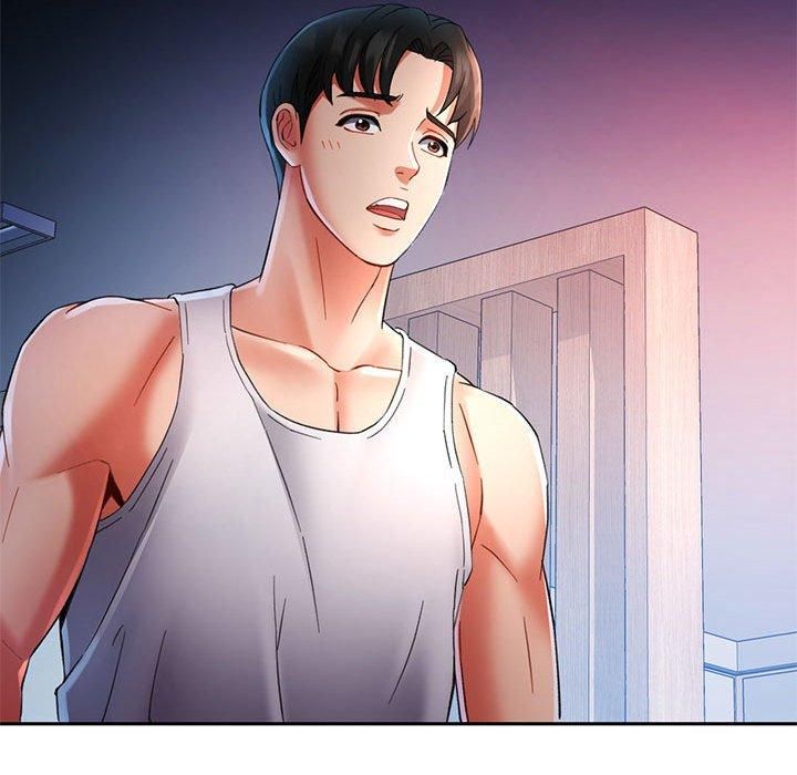 《已嫁人的她》漫画 第1話