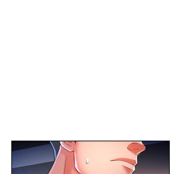 《已嫁人的她》漫画 第1話