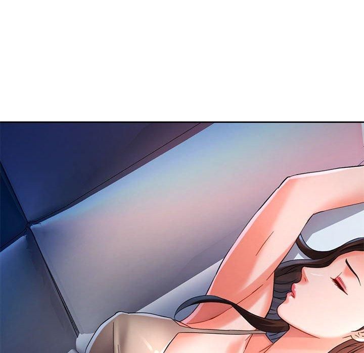 《已嫁人的她》漫画 第1話