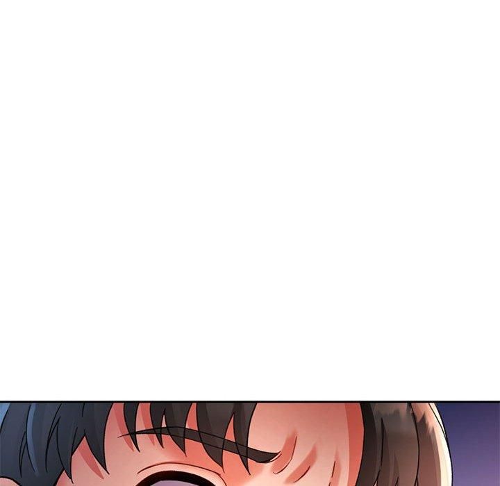 《已嫁人的她》漫画 第1話