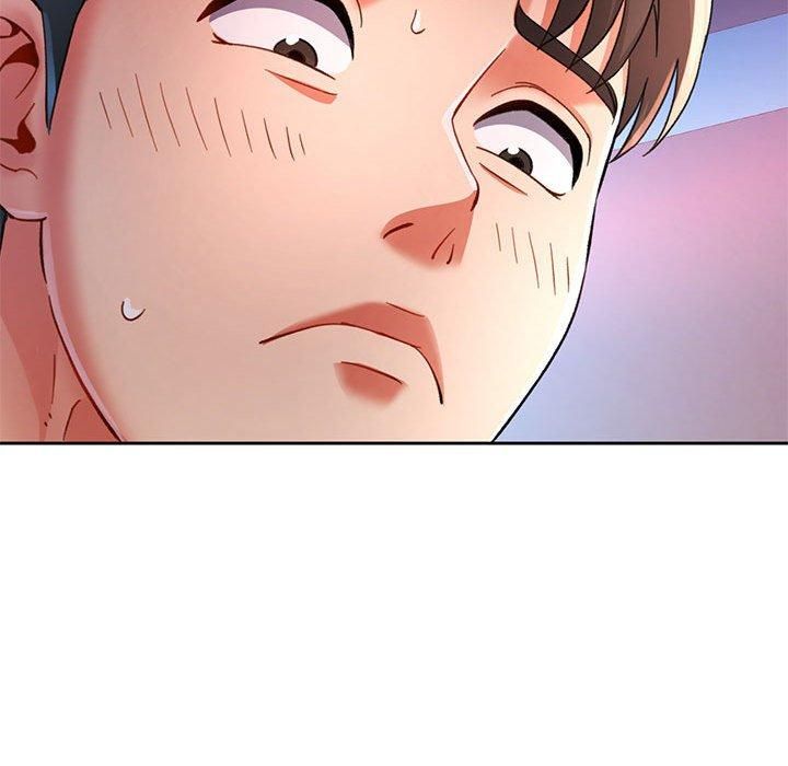 《已嫁人的她》漫画 第1話