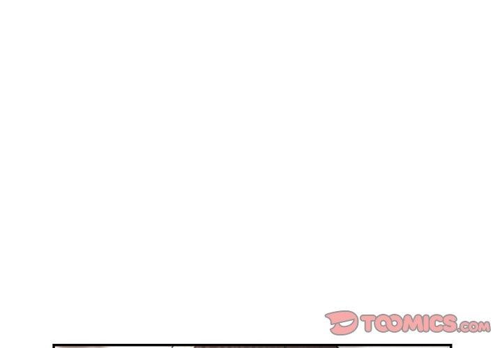 《已嫁人的她》漫画 第11話