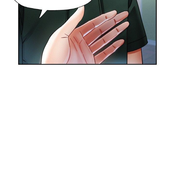 《已嫁人的她》漫画 第11話