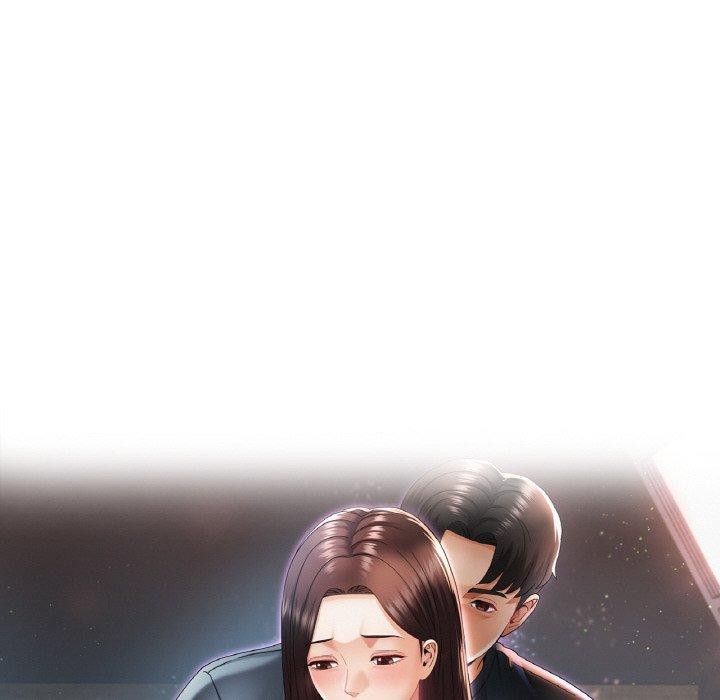 《已嫁人的她》漫画 第11話
