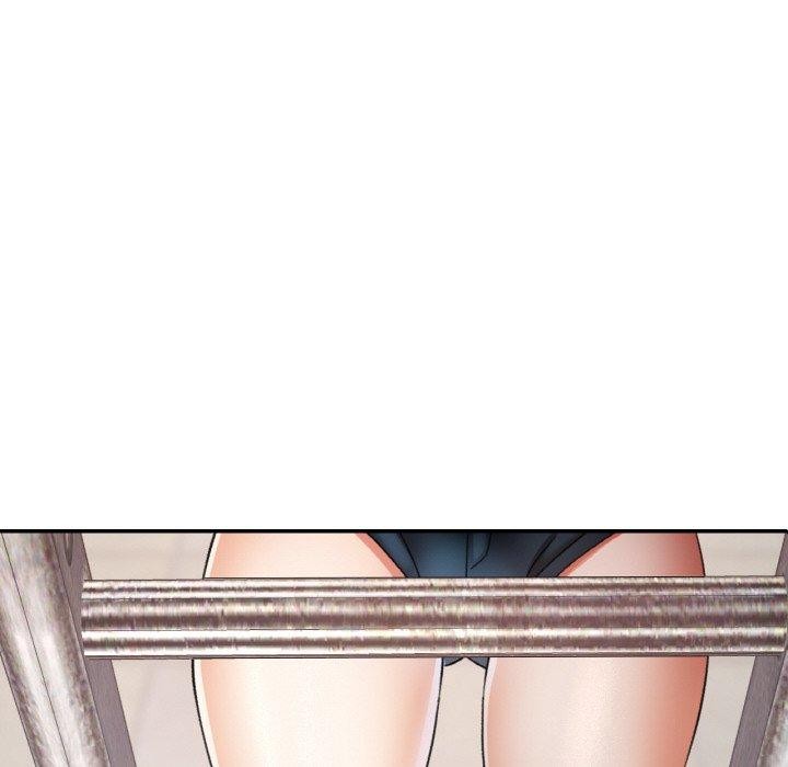 《已嫁人的她》漫画 第11話