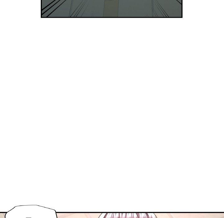 《已嫁人的她》漫画 第11話