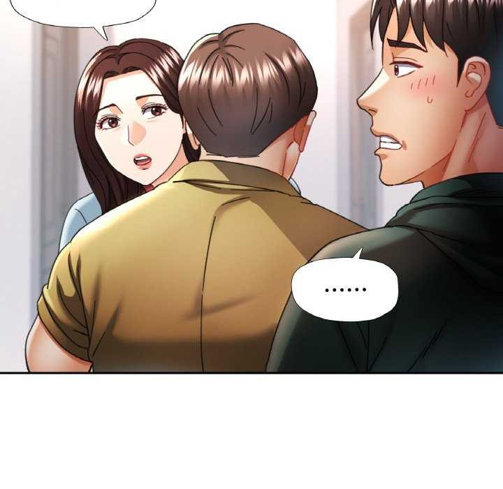 《已嫁人的她》漫画 第12話