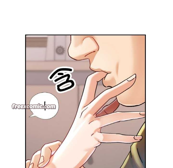 《已嫁人的她》漫画 第12話