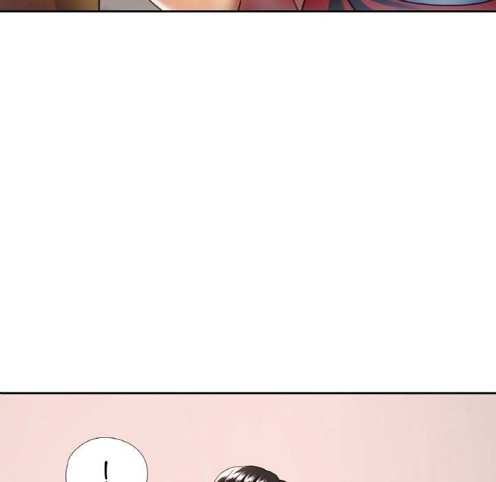 《已嫁人的她》漫画 第12話