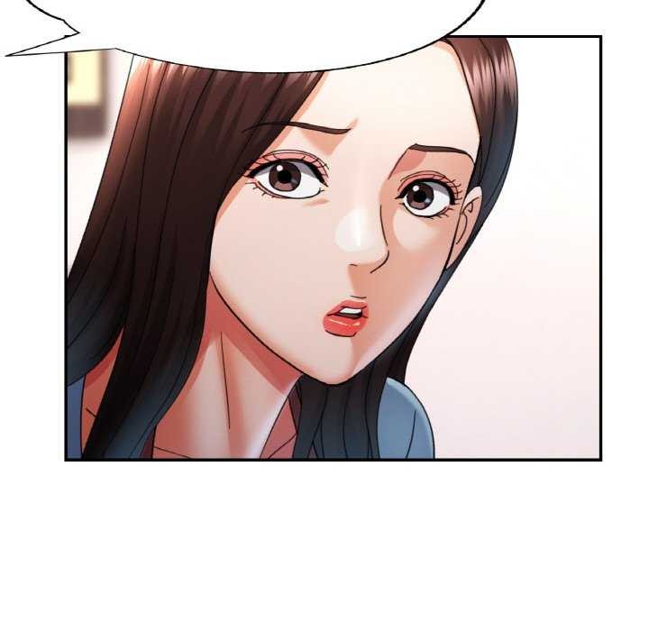 《已嫁人的她》漫画 第12話